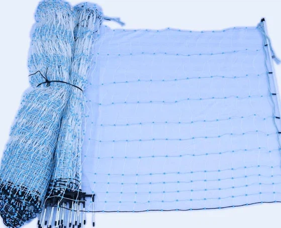 info-559-454 info-559-454